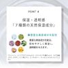 Cellpure All-Form 5.3 fl oz (150 ml)