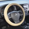 Memory Foam Steering Wheel Cover for Car SUV Comfortable Cushion Grip Beige