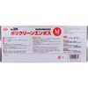 No.341 Poly-Clean Embossed Disposable Gloves, Medium Size, Box of 100