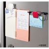 Plus Magnetic Clip Hold. Medium Blue