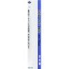 Wood Handle Saw Teeth sharpening File 75mm