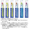 Claprox CS5460 Toothbrush, Handle Color, Green [Blister Pack]