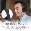 Headset USB 3.5mm TypeC Online Control Wired PC Headset Skype, Suitable for Internet Learning, Web Conferencing, Telecommuting, Commuting, Commuting, Remote Work, Call Center Clear Calls (USB)