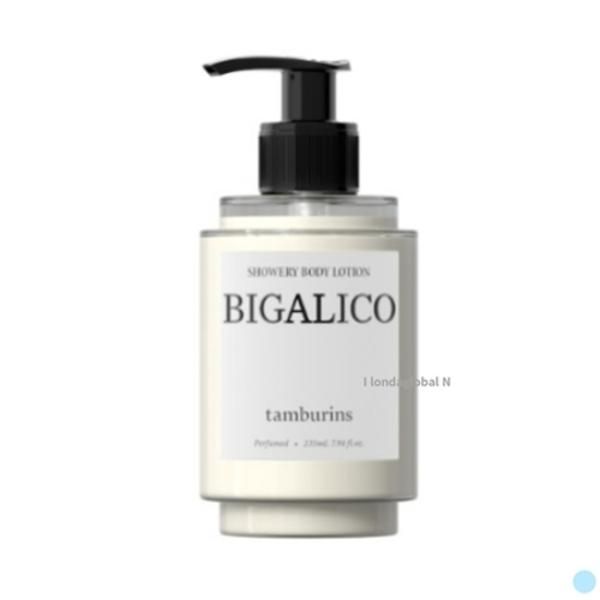 Tambourines fragrant shower body body lotion Bigarico 235ml