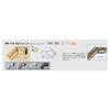 Polar Flexible Joint 32 φ BR – 116 , , ,