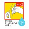 Magic Nail Clipper Nail File
