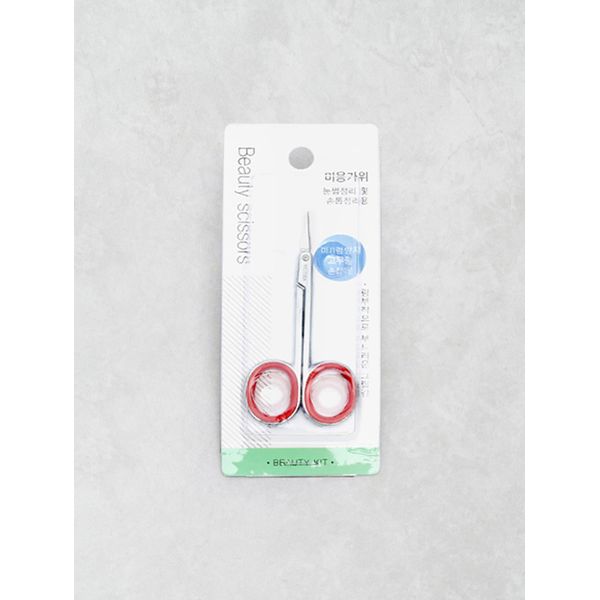 Ring Attachment Hairdressing Scissors