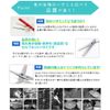 LICEL Haircut, Scissors, Left and Right Professional, Beginners, Hairdresser, Self-Cut, Thinning Scissors, Kids, Family (Skinning Scissors)