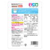 Toothpaste Reward Tablet, Slightly Milk Chocolate Flavor, 90 Tablets