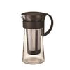 Yamakiikai W522 Soup Coffee Pot Mini