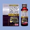 【第3類医薬品】アオーク 50mL×2