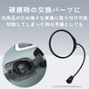 TKY Fuel Cap Strap Refueling Fuel Cable Gas Tank Lid String Replacement General Purpose (with ring)