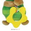 Japanese Nursing Harapeko Teaser Chime