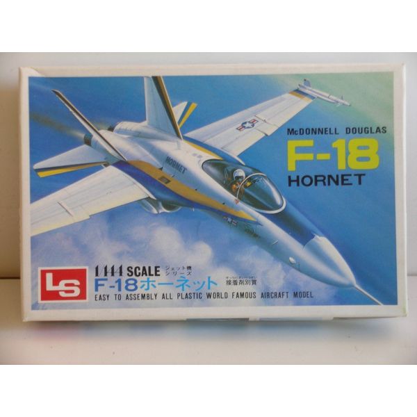 LS Models---1/144 Scale McDonnell Douglas F-18 Hornet--Plastic Model Kit