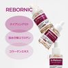 Dr. Melaxin Cemenlito Calcium Volume Iron Pull PLUS+ 1.0 fl oz (30 ml)