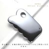DONKA Terahertz Ore Plate Natural Stone 99% Purity Genuine Massage Small Face with Strap (Saw)