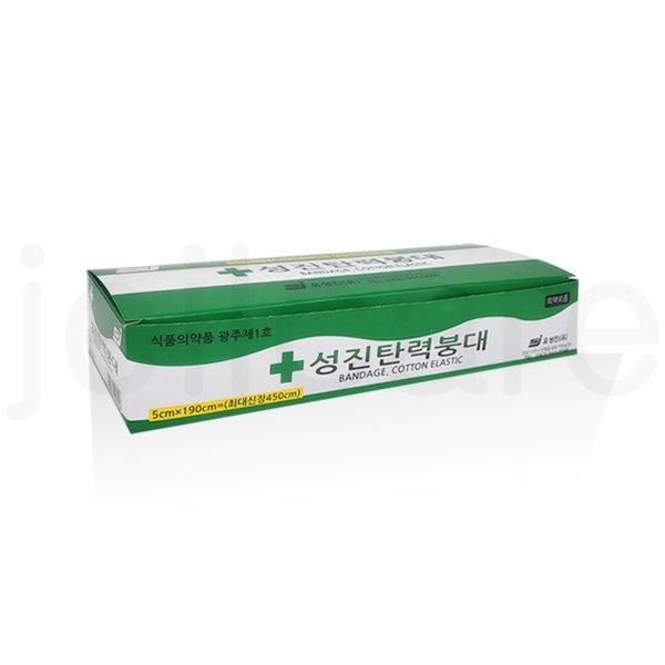 [Shinsegae Mall] Sungjin Corporation elastic bandage 2 inches 5cmx190cm/bandage