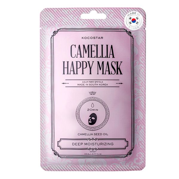 KOCOSTAR Camellia Happy Mask - Feuchtigkeitsspendend Korean Face Mask, Sheet Mask - Gesichtsmaske Frauen mit rotem Kameliensamenöl - Tuchmasken Gesicht ohne Ausspülen - Masken Beauty, Tuchmaske