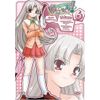 はぴねす! Vol.6 [DVD]