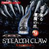 T-BEST Stealth Claw M