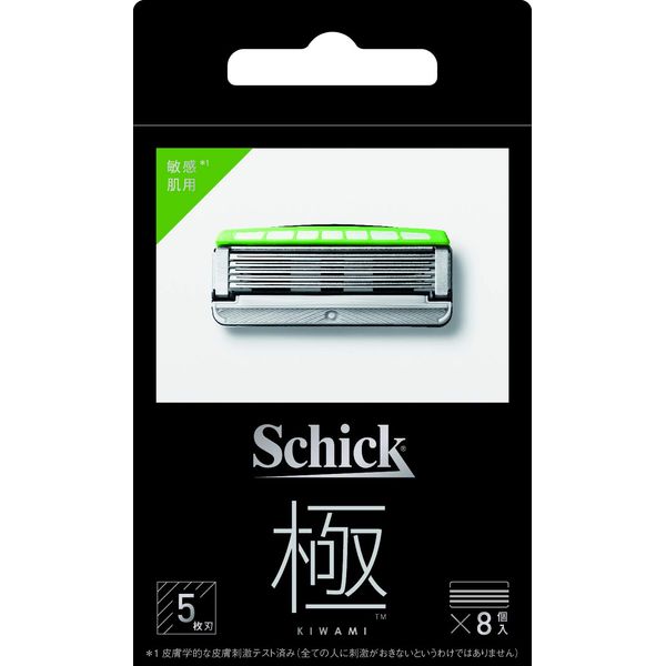 Schick Extreme KIWAMI Replacement Blade for Sensitive Skin (8 Pieces) 5 Blade Razor Shaving