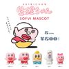 Physio-chan Soft Vinyl Mascot (All 5 Types Set (Full Comp)