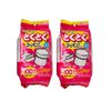 Chemical Japan NSK-100 Draining Net, Multi-purpose, Stocking Type, Length When Extended, Width 9.8 inches (25 cm), Height Approx. 10.2 inches (26 cm), Nobi-Pita, Securely Catches Fine Garbage, Set of 100 Sheets x 2