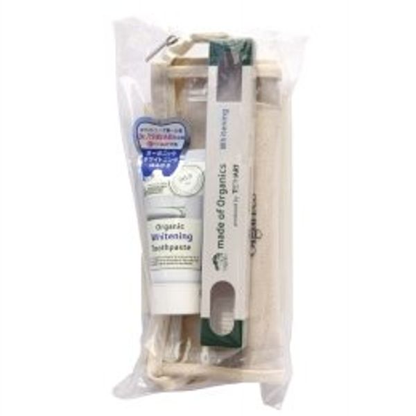 Organics Whitening Toothpaste Set