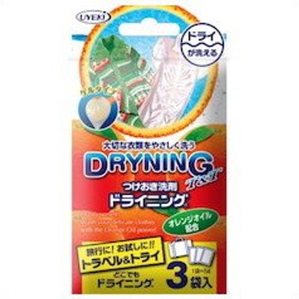 UYEKI Dry Drying T&T Gel Type, Stain Removal, Recommended for Stubborn Stains, No Using, 0.2 oz (5 g) x 3 Bags