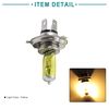 ACROPIX H4 Halogen Headlight Lamp Bulb Universal 90W 100W Yellow 2 Pack