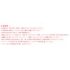 Welcome Wall Sticker Cutting Sticker Waterproof Black Black