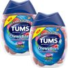 2 PACK TUMS EXTRA STRENGTH 750 ASSORTED BERRIES ANTACID CHEWY BITES 60 EACH