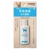 Taurus Ear Cleaning Solution for All Dog Breeds, 0.9 fl oz (25 ml)