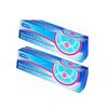 2X Haemorrhoid Relief Ointment Cream
