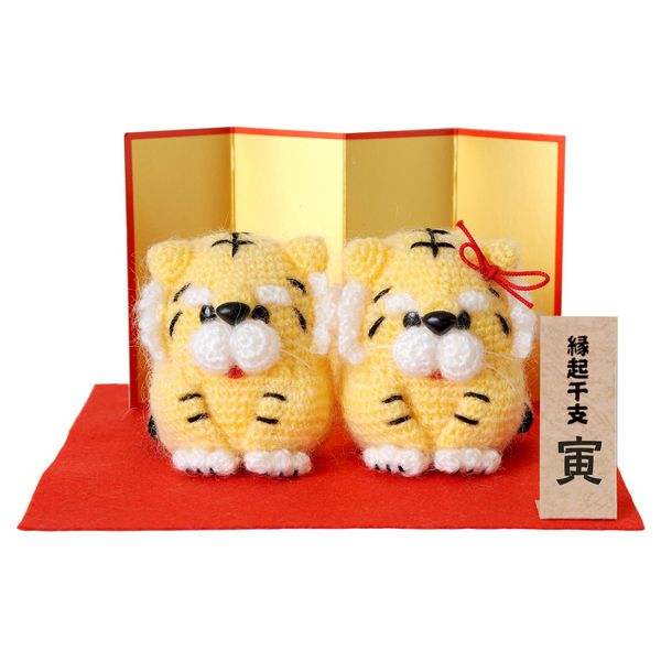 Hamanaka H301-542 Handicraft Kit "2022 Zodiac Kit, Auspicious Zodiac and Sitting Tora's Couple"