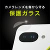 Simplism Google Pixel 9a Super Clear Lens Protective Glass TR-PX259A-LGL-ARCC
