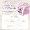 Bubble Essence Carbonated Pack Foam Pack