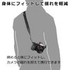 HAKUBA Luft Design Speed Strap, Camera Strap