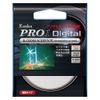 Kenko 72mm PRO1D R-Cross
