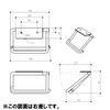 Paper Holder Under Counter Iron 1 Row (Matte Black, Left Hand)