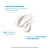 La Roche-Posay Lipikar Baume Light AP+M, Replenishing Lotion for Neurodermatitis and Dry Skin, Quick Absorbent, No Fragrances, for Babies from 3 Months, Children and Adults, 200 ml
