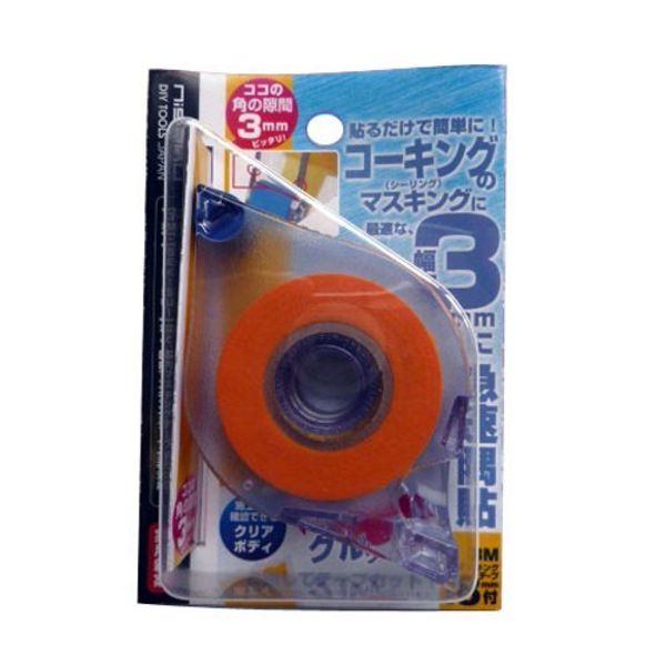 Nisaku Masking Tape Holder 3No.1318
