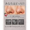 Orlando Clay Pack CLAYRY Miu's 3.5 oz (100 g)