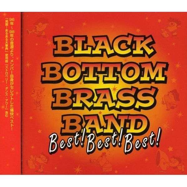 BLACK BOTTOM BRASS BAND Best!Best!Best!