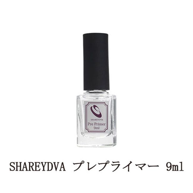 SHAREYDVA Pre Primer 9ml Nail Supplies Nail Artist Self Nail Gel Nail Preparation Oil Removal Moisture Removal Made in Japan SHAREYDVA New