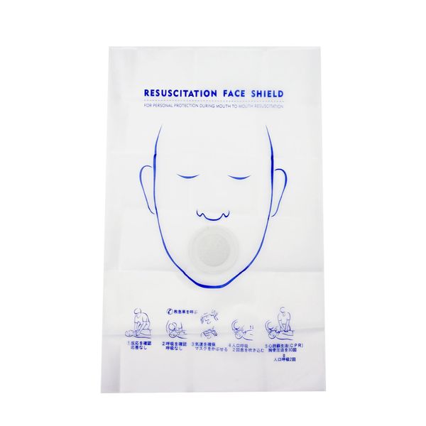 [Leadwin] Artificial Respiration Mask (Invent: Non-woven Fabric) Face Shield Mask (50pcs)