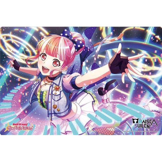 Bushiroad Rubber Mat Collection V2 Vol. 373 BanG Dream! Girls Band Party! "Pareo"