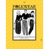 Folkwear Patterns Ladies & Mens Sewing Pattern Sarouelles Pants