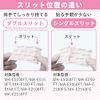 Skinix MA-E5050FT Air Wall “Fuwari” Ultra Zero Sensory Film Dressing, 2 inches x 16.4 ft (50 mm x 5 m)