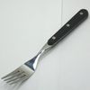 Purchase 兼次 Steak Fork St – 500